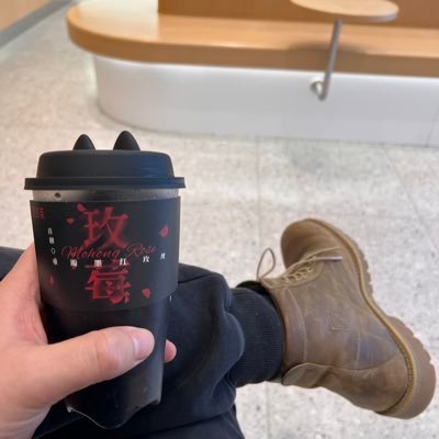 Babinski03's profile picture. 爱反差，爱分享