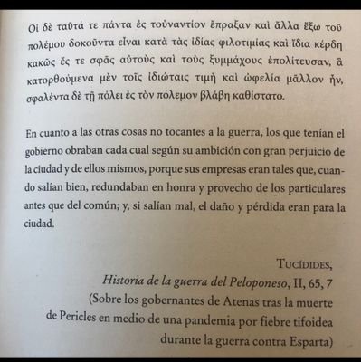 El ser humano está perdido, el capitalismo obsoleto, el individualismo matando nuestro mundo. Se el cambio que quieres ver en los demás(G).Siempre hay esperanza