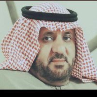 abo_nadiah فهد الضبعان(@abo_nadiah1) 's Twitter Profile Photo