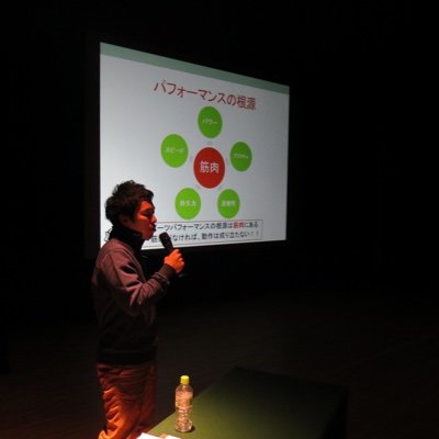 理学療法士(認定:スポーツ)/JSPO-AT/JCCA-MT/NASM-CES/ストレッチリリースインストラクター/茨城県少年男子国体チームトレーナー/土浦日大バスケットボール部トレーナー/東京オリンピック選手村理学療法スタッフ