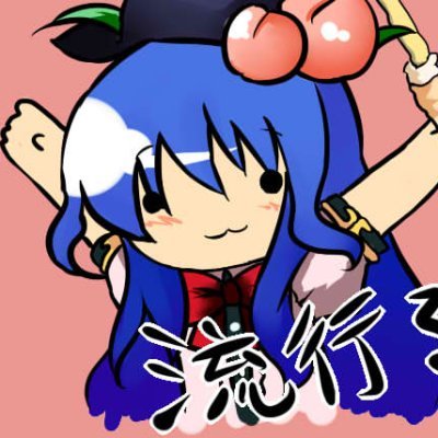 @SpeBuLive104