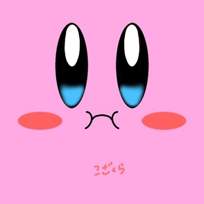 kozakura_DOLCE's profile picture. 高カロリーなDOLCE（吉）当番のこざくらです、、、、、イーロンマスクさんから逃げてるので基本こちらにいます→ https://t.co/bjmh0sjXyQ