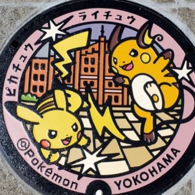 ポケモンgo 、交換は基本非対面！大親友以外は砂掛からない交換！ポケモン好きな人、ポケモンGOやってる人フォローお願いします！