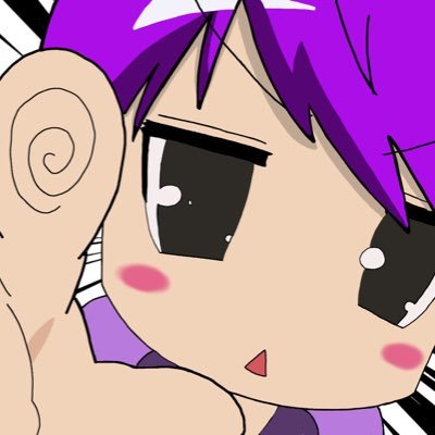 おなす🍆さんのプロフィール画像