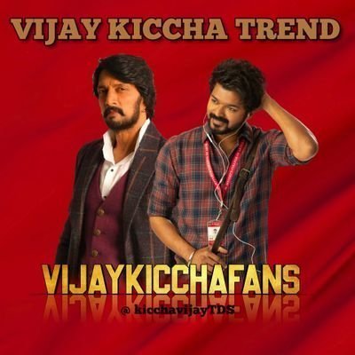 OFFICIAL TREND PAGE @kicchasudeep and @actorvijay-UP COMMING -#Leo #MAX #KK