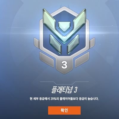 codingslave_98's profile picture. 2n / 남 / 개발자, 클라우드 엔지니어