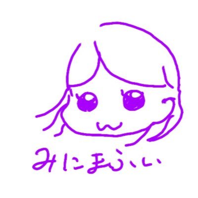 マフィー@ゲームプログラマになりたい人さんのプロフィール画像