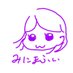 ããã£ãŒ@ã²ãŒã ããã°ã©ãã«ãªããã人(åéšçµããããã) (@maffiy12_5) Twitter profile photo ããã£ãŒ@ã²ãŒã ããã°ã©ãã«ãªããã人(åéšçµããããã) (@maffiy12_5) Twitter profile photo