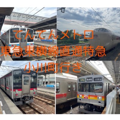 JR14508732's profile picture. JR東海と近鉄線がすきな乗り鉄です！フォローした人には必ず返します！中央線と近鉄線ががすきです！