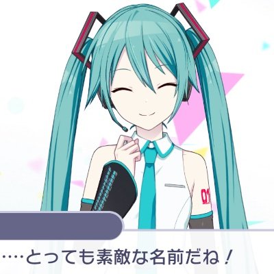 なっちゃんさんのプロフィール画像