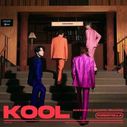 Christine880308's profile picture. (only 구독 팔하지 말아주세요)
포레❤️