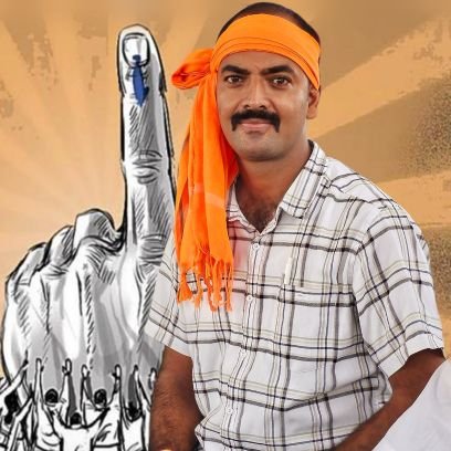 मुखिया–पंचायत–राजपूर,प्रखंड–कान्हाचट्टी जिला–चतरा,झारखंड