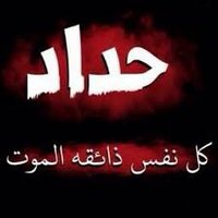 مراد الكعبي (@murad_alkaabi) 's Twitter Profile