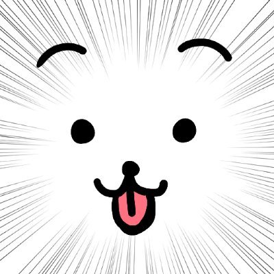 やままや様　おまとめ NEWギガこんぎつねと円(縁)半袖Tシャツ 今昔 KJ-231188 和柄