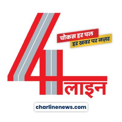 CharLineNews Profile Picture