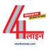 Char Line News (@charlinenews) Twitter profile photo Char Line News (@charlinenews) Twitter profile photo