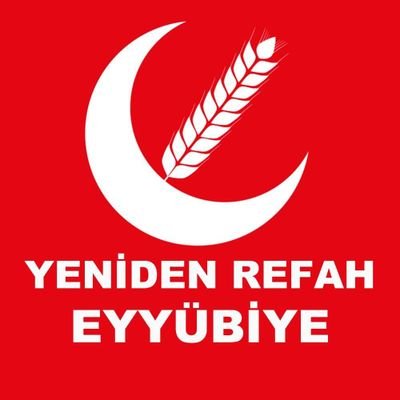 Yeniden Refah Partisi Eyyübiye İlçe Başkanlığı Resmî Twitter Hesabıdır.
| İlçe BŞK @RpibrahimKilic