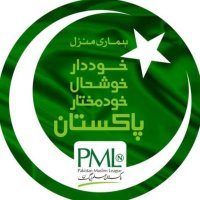 PML(N)(@_pmlnoffical) 's Twitter Profile Photo