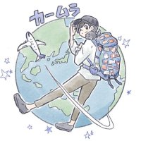 進撃のカームラ (@kaaamuratravel) 's Twitter Profile Photo 進撃のカームラ (@kaaamuratravel) 's Twitter Profile Photo