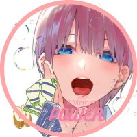 ぱわ〜 一花推し (@mrromoi) Twitter profile photo