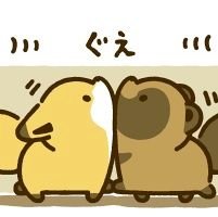 富山と木崎をウロウロしているカードゲーム好きなパチンカーです。地元にいない時は大体木崎湖キャンプ場の管理棟で眠そうにしています。最近は新潟のカードショップへ遠征したりもしています。
たぶん、パチンコとネコネタしかのせないかも・・・