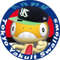 月夜野 猫 YS55🐧（趣味垢・只今イイネ消えます）(@asamin05217) 's Twitter Profile Photo