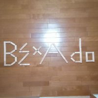 ミヤモはなんてったってゲーハー (@bzinthelive) Twitter profile photo