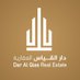 دار القياس العقارية (@daralqias_re) Twitter profile photo دار القياس العقارية (@daralqias_re) Twitter profile photo