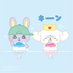 🦐 (@tabekko_usagi) Twitter profile photo 🦐 (@tabekko_usagi) Twitter profile photo