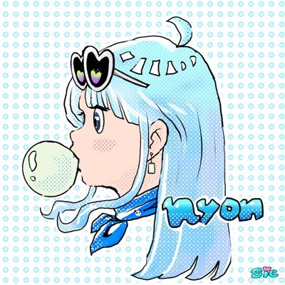 にょん「真昼の夢追い人」さんのプロフィール画像