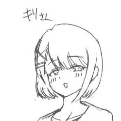 kamidukikokoro Profile Picture