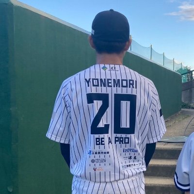 Chiemi_105's profile picture.
