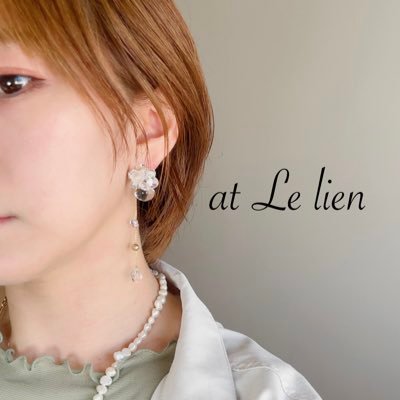 at ✾ Le lien アトリエルリアンさんのプロフィール画像