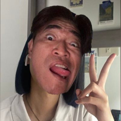 zhoupandyu's profile picture. 嘿嘿！見鬼啦！