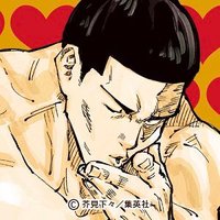 東堂推し (@yoogg6m0n0bbov0) 's Twitter Profile Photo 東堂推し (@yoogg6m0n0bbov0) 's Twitter Profile Photo