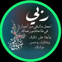 Mohamed Sharif (@sharifdies16806) 's Twitter Profile