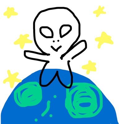 週末ストリーマー地球のうちゅうじんです。NASAに電話しないでください。