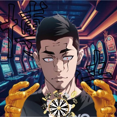 『史上初』の逮捕を経て 競艇・時事ネタ・裏話 etc.ツイートしたいと思います。noteで予想販売中。無料オプチャもあり。