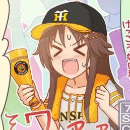 めいさいpさんのプロフィール画像