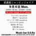 和田敬二 (@hhhovhyu0e33413) Twitter profile photo 和田敬二 (@hhhovhyu0e33413) Twitter profile photo
