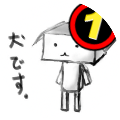 あーいなちゃーんさんのプロフィール画像