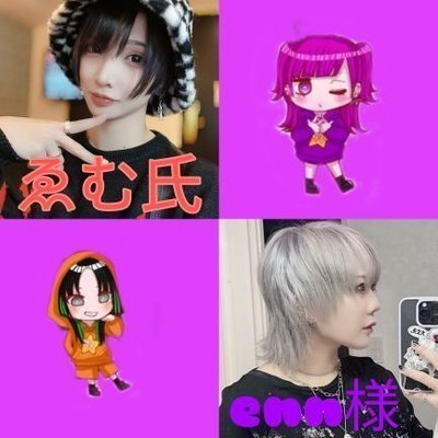 48fam 🚹 04   4/17
 ゑむ氏とenn様推しです 🧡💜
推して🧡💜毎日が幸せ
タロ社から決めてもらったあだ名