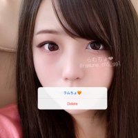 ラムちょ (@ramune_ch5_ggl) 's Twitter Profile