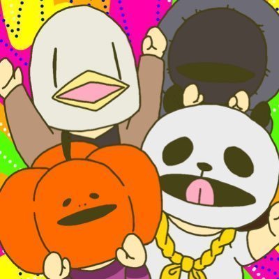 konya_goods's profile picture. 🎃🐼🐍🐧🦀／稀にFA／解除ご自由に！