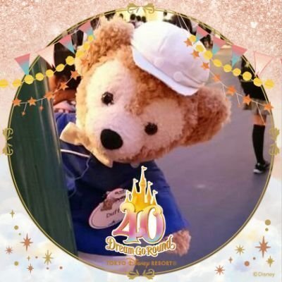 両パスで約月8回ディズニー！
ダッフィー大好き🐻ダッフィーコスチューム等ハンドメイド！#いもぞん製作記
自分の仮装も作ります！ Dハロ仮装民！ 
軽率に参加する(*´∀｀*)誘ってね！
キャストさんも大好き！ 
カメラ︰ニコンD7500初心者
ツイフィル（https://t.co/FEaiqzryw4）見てね！