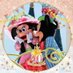 â³Ã€ikÞ* (@maiii430_m1928m) Twitter profile photo â³Ã€ikÞ* (@maiii430_m1928m) Twitter profile photo