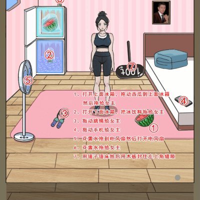 laopo3p's profile picture. 树哥