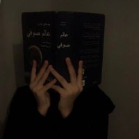 / (@birahh) 's Twitter Profile