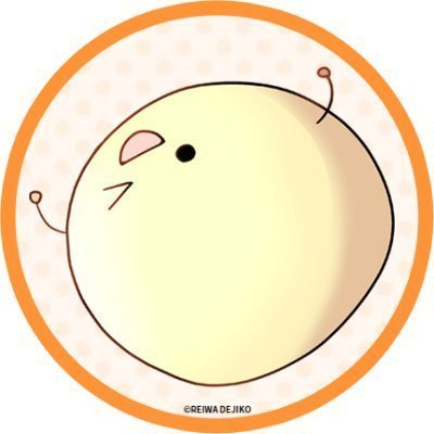 ゲマ【ゲーマーズ公式】 on X: ゲマ【ゲーマーズ公式】 on X: