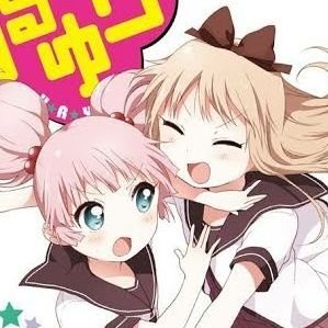 Kurone_LilyAC's profile picture. ◎マイペースに好みの百合を共有します！百合ゲーの話などもします！
◎なるべく平和運用
◎最近特に好き【ゆるゆり/わたなれ/ボカロ/ホロ/ルンファク(龍ファク、5)/アサリリ】
◎百合用垢はお迎え、フォロバします！